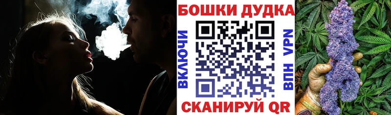 Наркошоп Ачхой-Мартан А ПВП  МЕФ  ГАШИШ  КОКАИН 