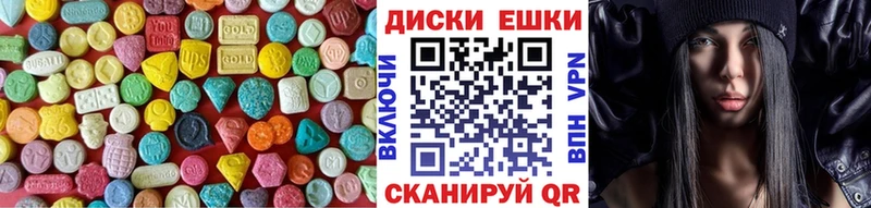 Экстази бентли  купить закладку  Ачхой-Мартан 