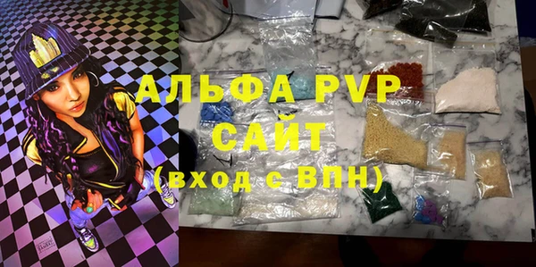 герыч Богданович