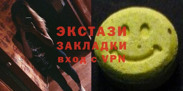 МДПВ Богородицк