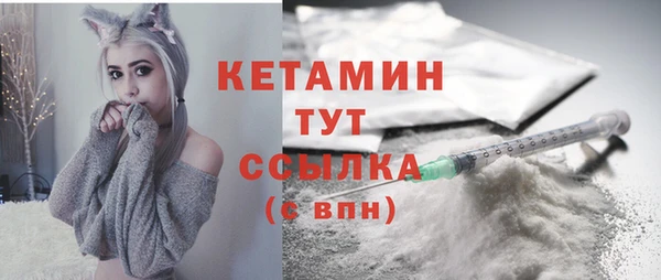 герыч Богданович