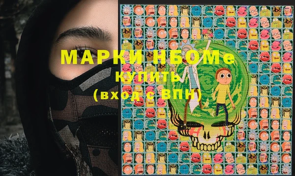 МДПВ Богородицк