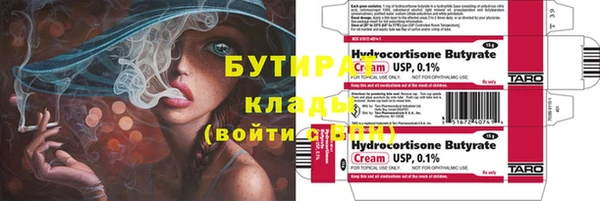 МДПВ Богородицк