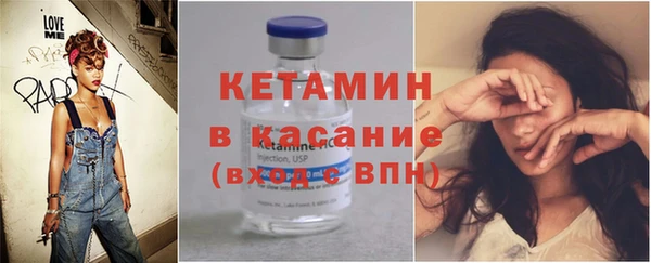 МДПВ Богородицк