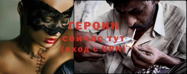 МДПВ Богородицк