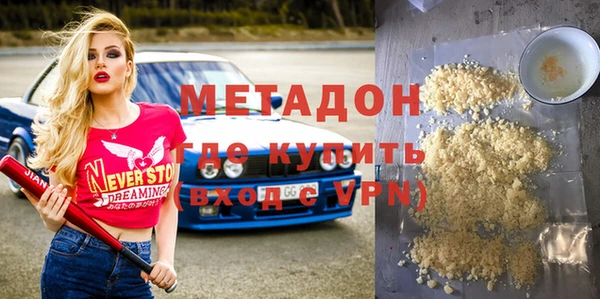 герыч Богданович