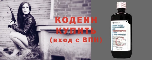 герыч Богданович