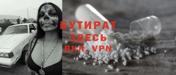 МДПВ Богородицк