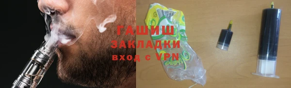 МДПВ Богородицк