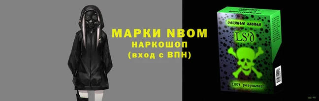 амф Богородск