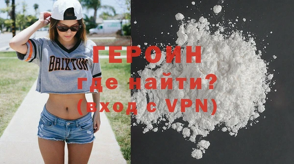 МДПВ Богородицк