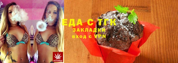 герыч Богданович