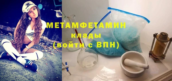 герыч Богданович