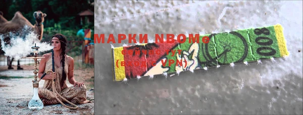 герыч Богданович