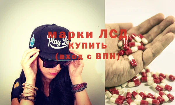 герыч Богданович