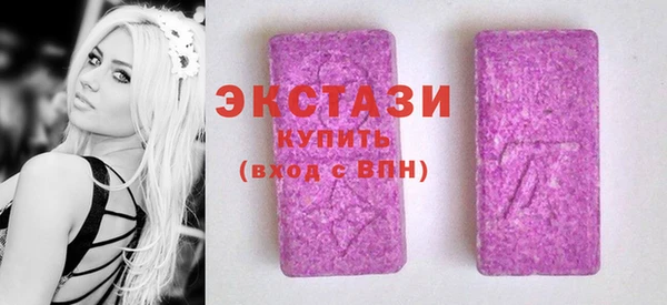 герыч Богданович