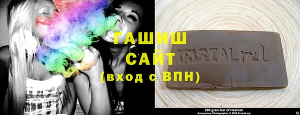 герыч Богданович