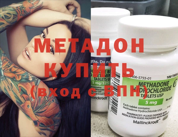 герыч Богданович