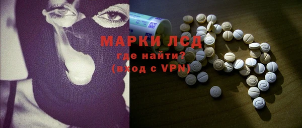 герыч Богданович