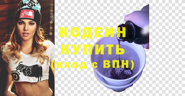 МДПВ Богородицк