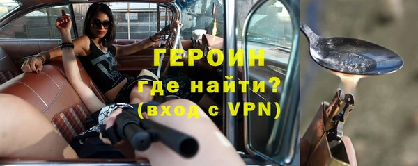 МДПВ Богородицк